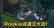 雷竞技-Rookie新星势不可挡表现惊艳，拜仁未来可期！的简单介绍